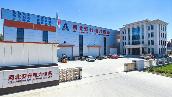 Ansheng Electric brilla en la 26ª EPOWER Expo con una gama completa de transformadores de alta eficiencia Clase 1